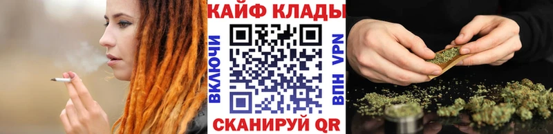 Все наркотики Донецк АМФЕТАМИН  Меф  hydra ссылки  СОЛЬ  Канабис 