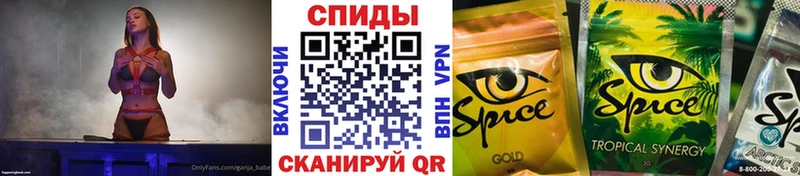 Бутират 99% Донецк