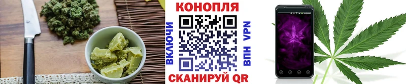 цена   Донецк  mega как войти  нарко площадка какой сайт  Canna-Cookies марихуана 