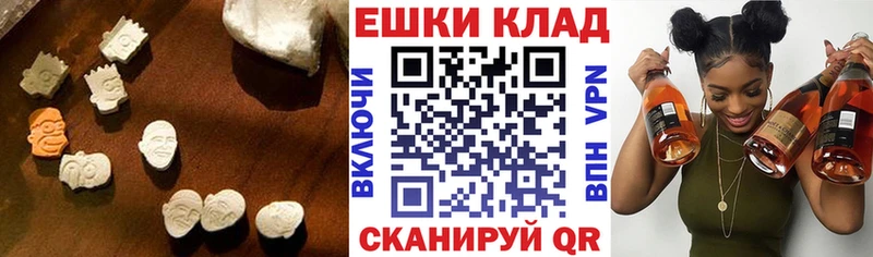 ЭКСТАЗИ mix  Донецк 