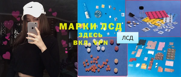 mdma Дмитриев
