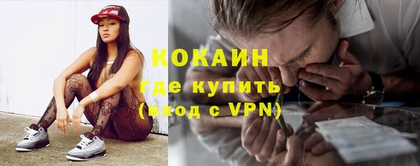 соль курить ск Дмитровск