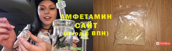 соль курить ск Дмитровск