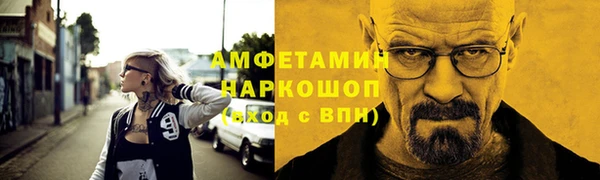 mdma Дмитриев