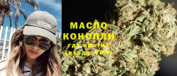 mdma Дмитриев