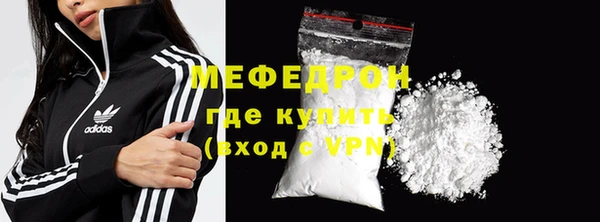 соль курить ск Дмитровск