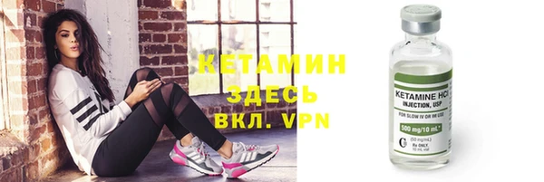 mdma Дмитриев