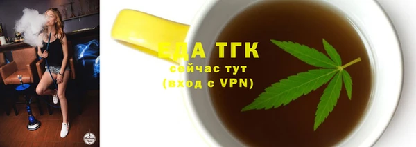 скорость Дмитров