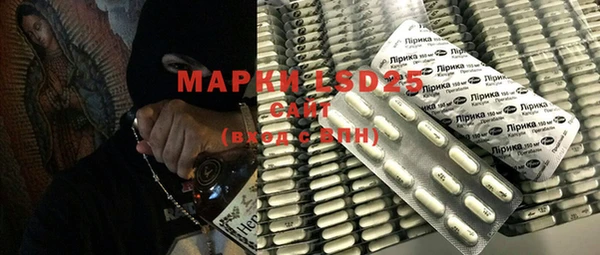 mdma Дмитриев