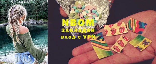 mdma Дмитриев