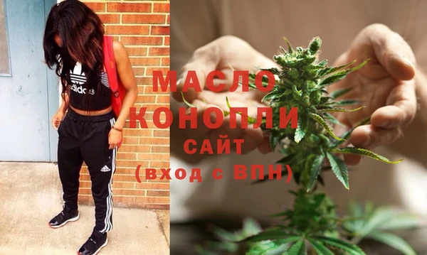 mdma Дмитриев