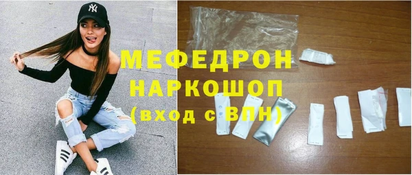 mdma Дмитриев