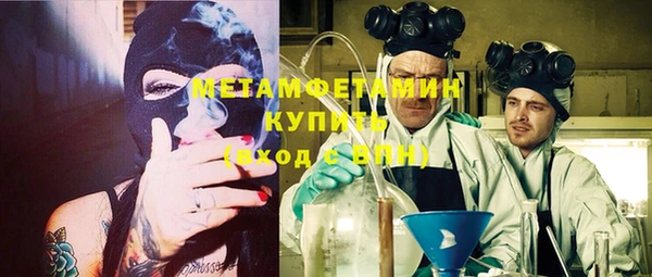 mdma Дмитриев