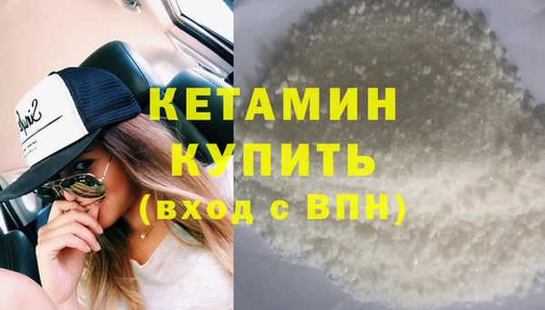 mdma Дмитриев