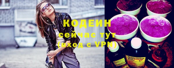 соль курить ск Дмитровск