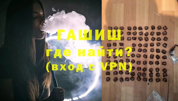 соль курить ск Дмитровск