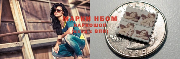 скорость Дмитров