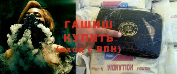скорость Дмитров