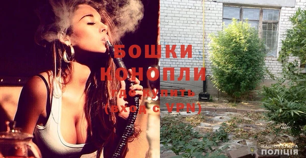 скорость Дмитров