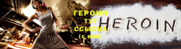 соль курить ск Дмитровск