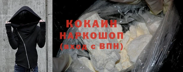 mdma Дмитриев